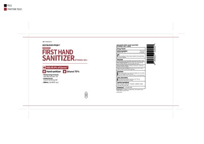 500ml Label (advanced) (500ml Label (advanced))